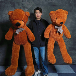 Teddy Bear Appearance by MS Magic