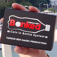 Banked by Taiwan Ben