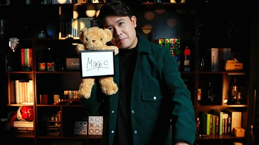 Teddy Unframed